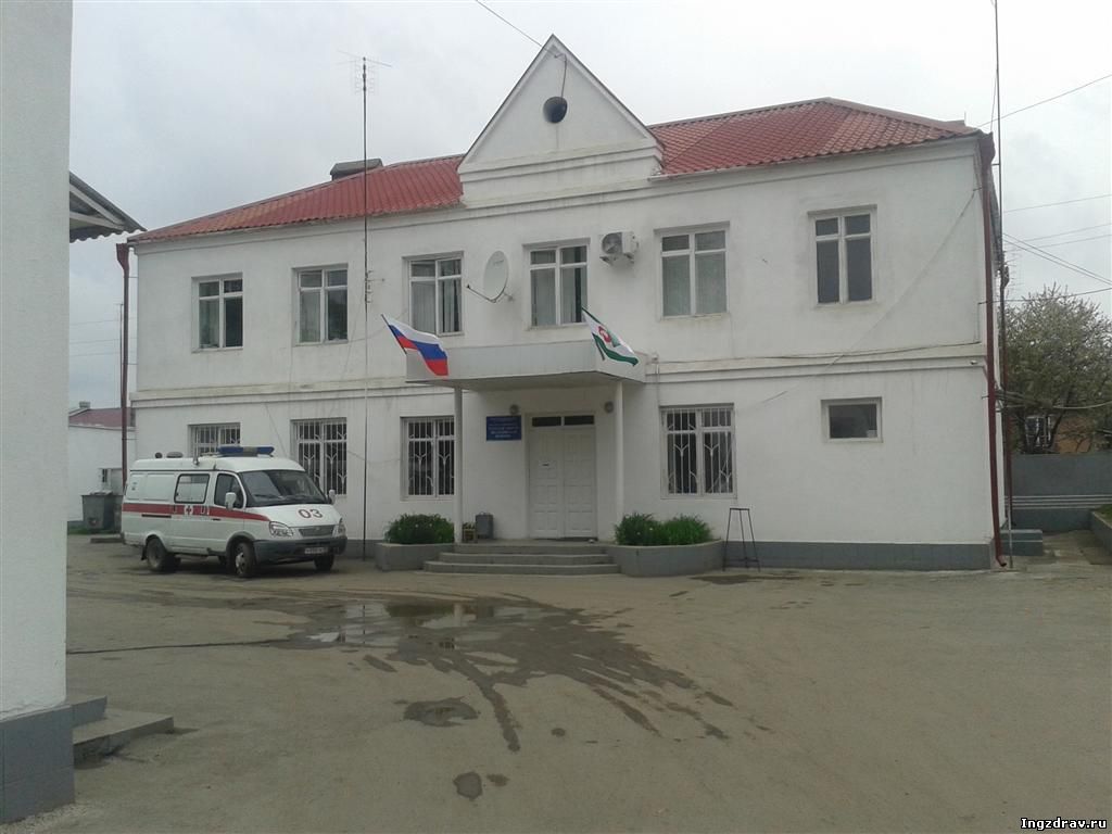 ГКУЗ «Малгобекская районная станция скорой медицинской помощи»